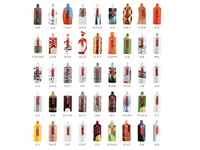 高价回收2010年世博会茅台纪念酒多少钱一瓶